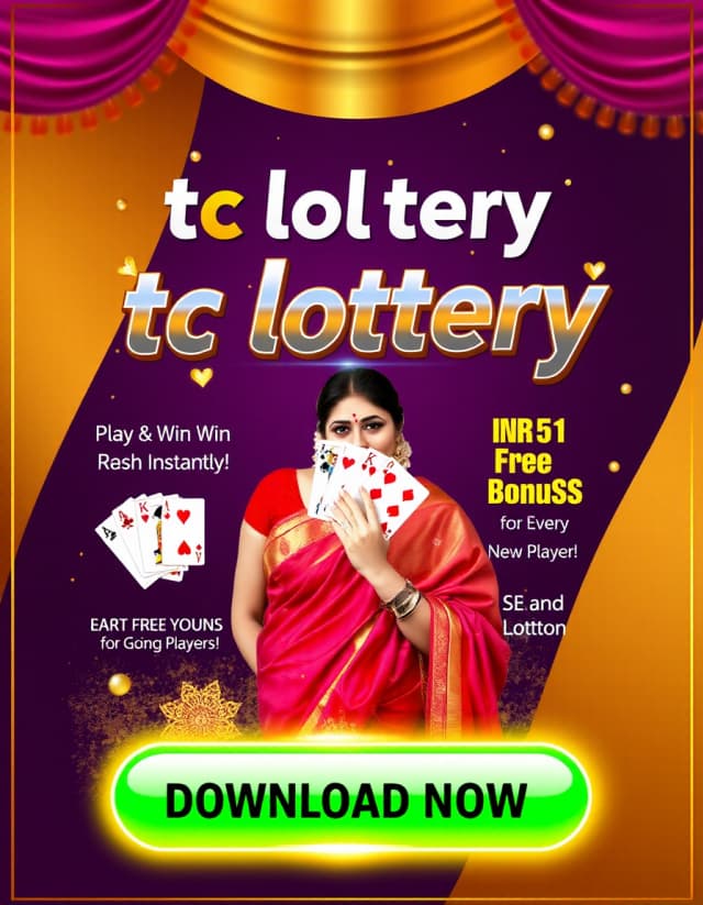 Tc Lottery Banner